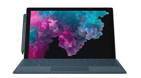 随县从 Mac 切换到 Microsoft Surface